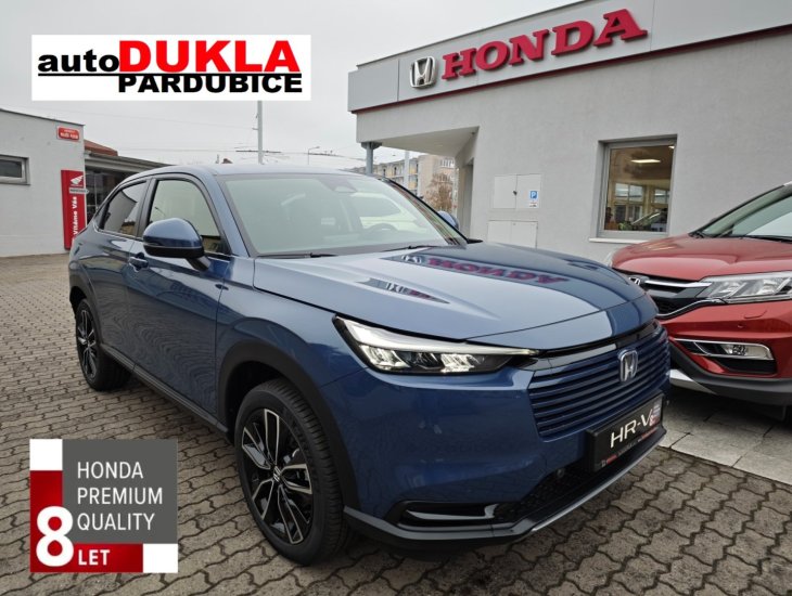 Honda HR-V 1.5 e:HEV Elegance NEW 2025