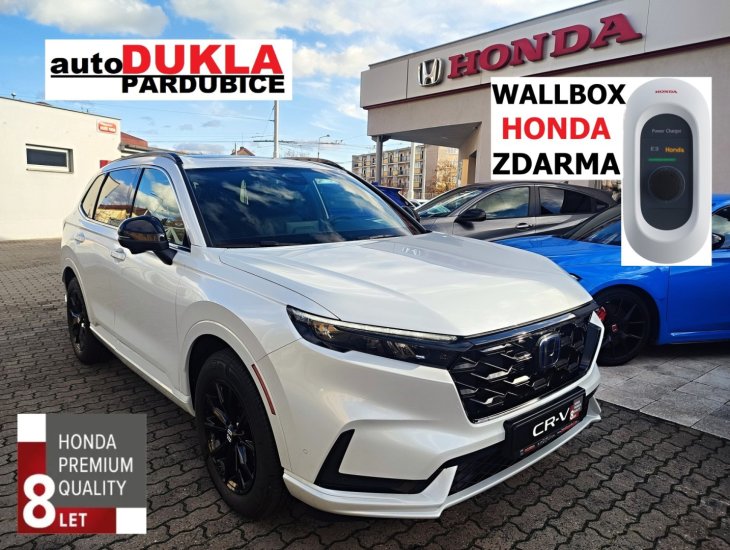 Honda CR-V 2.0 e:PHEV TECH DIAMON SKLADEM