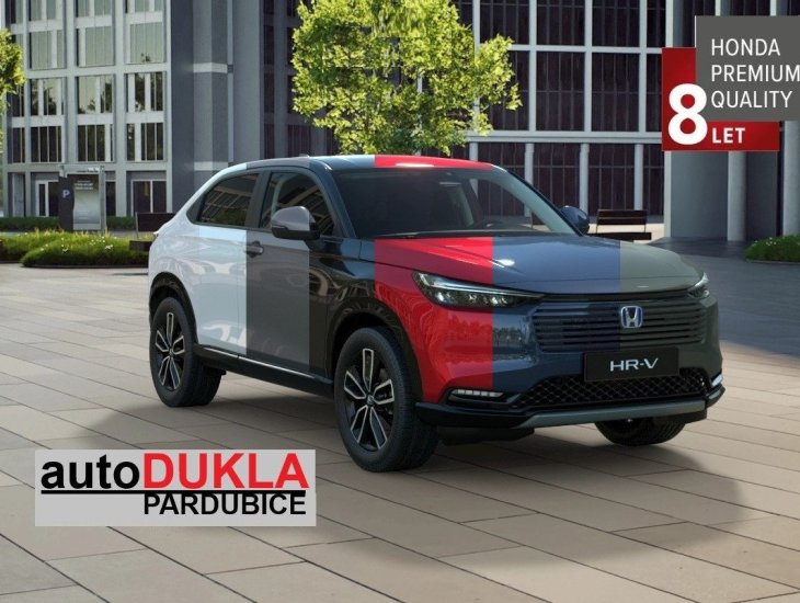 Honda HR-V 1.5 e:HEV Advance NEW 2025