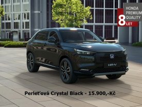 Honda HR-V 1.5 e:HEV Advance NEW 2025