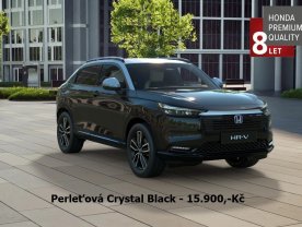 Honda HR-V 1.5 e:HEV Advance Style 2025