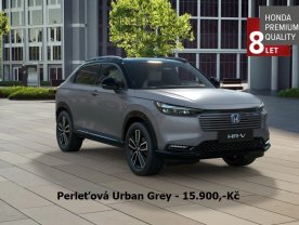 Honda HR-V 1.5 e:HEV Advance Style 2025