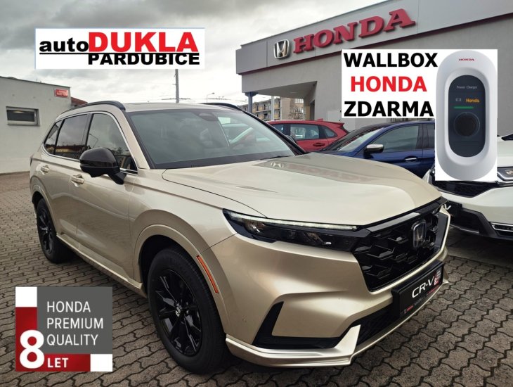 Honda CR-V 2.0 e:PHEV ADVANCE GOLD TECH