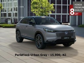 Honda HR-V 1.5 e:HEV Advance Style+2026