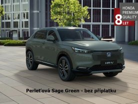 Honda HR-V 1.5 e:HEV Advance NEW 2026