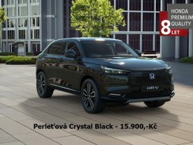 Honda HR-V 1.5 e:HEV Advance NEW 2026