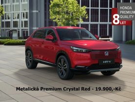 Honda HR-V 1.5 e:HEV Advance NEW 2026