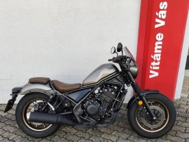 Honda CMX 500 Rebel s