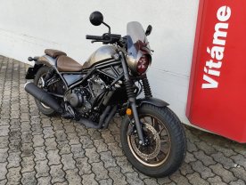 Honda CMX 500 Rebel s