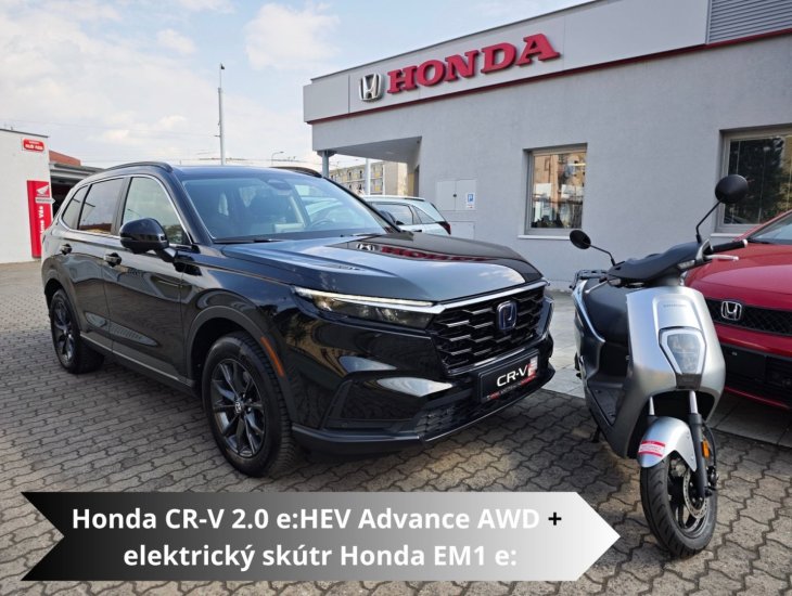Honda CR-V 2.0e:HEV ADVANCE + Honda EM1e: