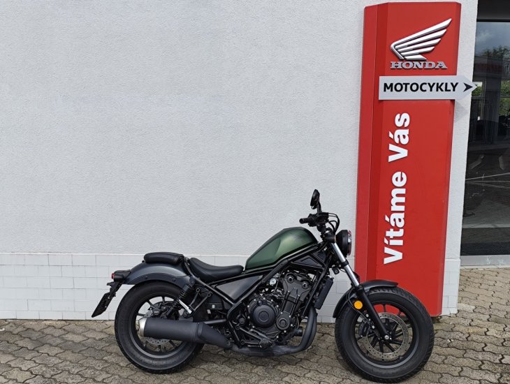 Honda CMX 500 Rebel
