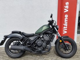 Honda CMX 500 Rebel