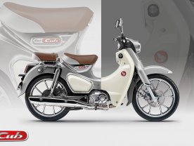 Honda Super Cub C125