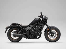 Honda CMX 500 Rebel S