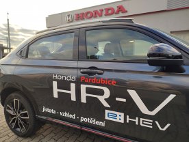 Honda HR-V 1,5e-HEV 96kW ADVANCE STYLE